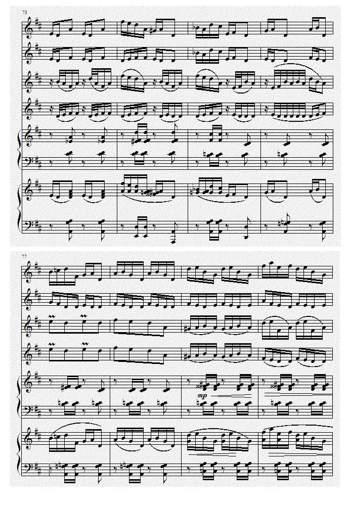 巴蜀风华情（二胡与双钢琴）钢琴曲谱（图14）