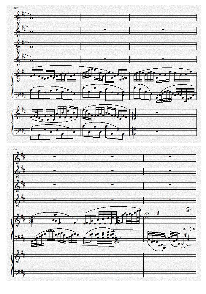 巴蜀风华情（二胡与双钢琴）钢琴曲谱（图29）