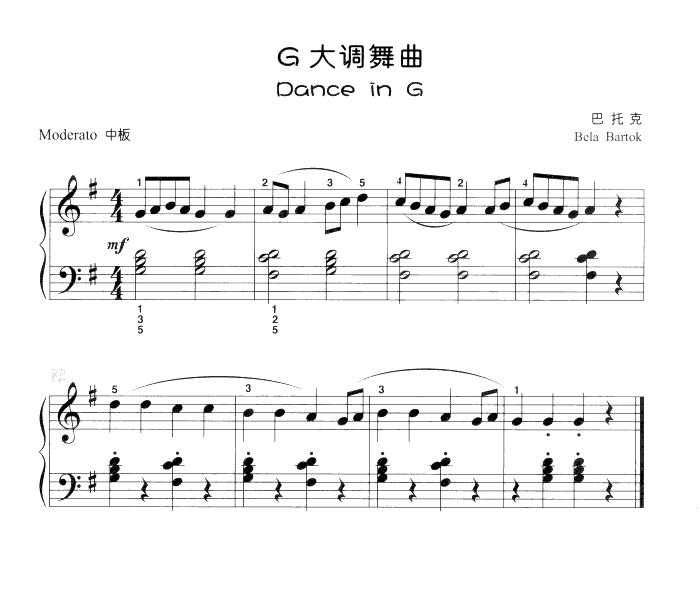 G大调舞曲（儿童古典钢琴小品）钢琴曲谱（图1）