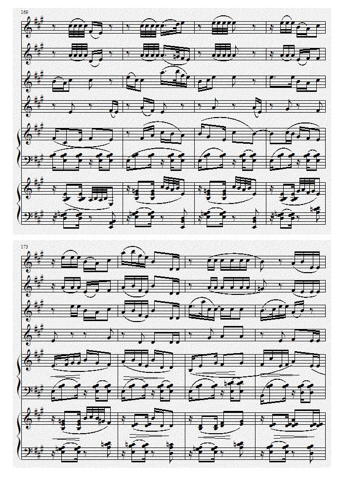 巴蜀风华情（二胡与双钢琴）钢琴曲谱（图26）