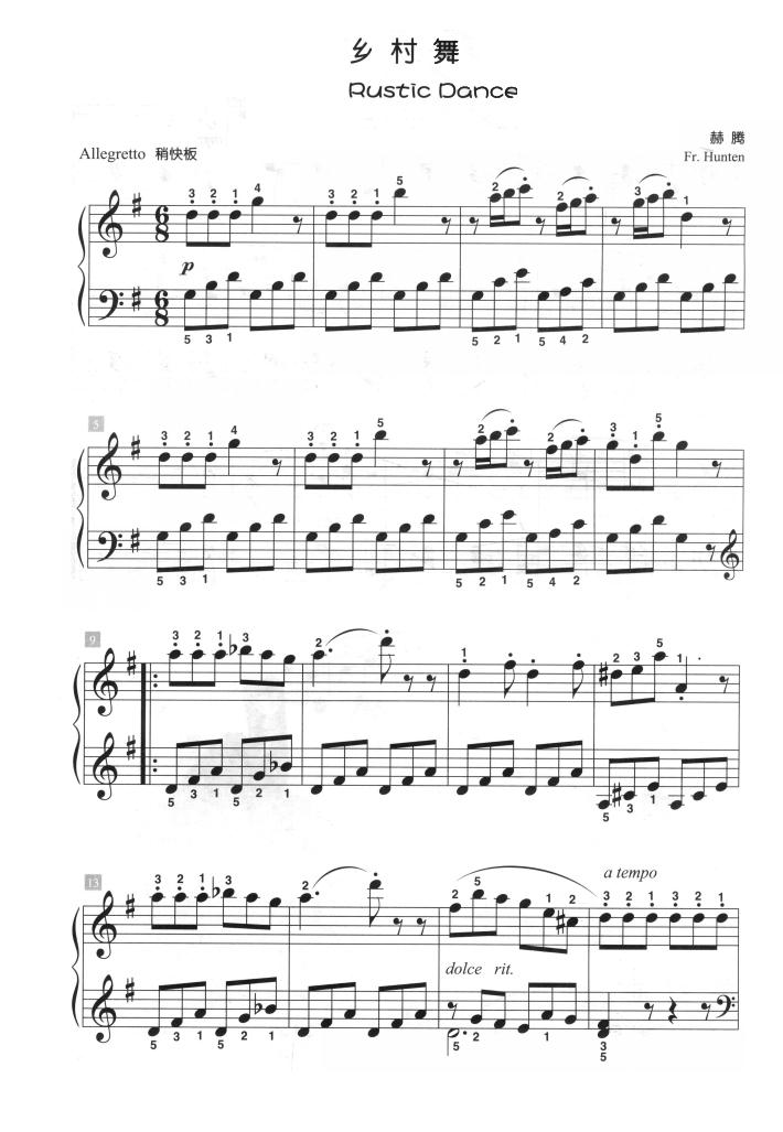 乡村舞（儿童古典钢琴小品）钢琴曲谱（图1）