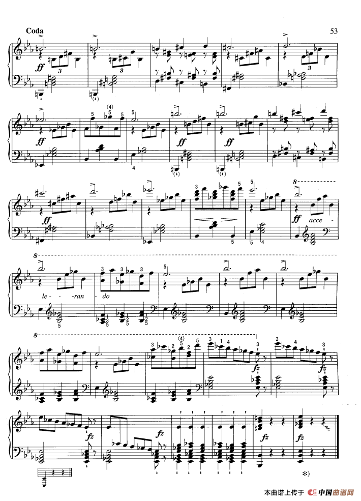 即兴曲（第2首）钢琴曲谱（图8）