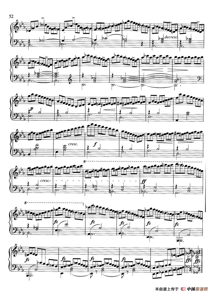 即兴曲（第2首）钢琴曲谱（图7）