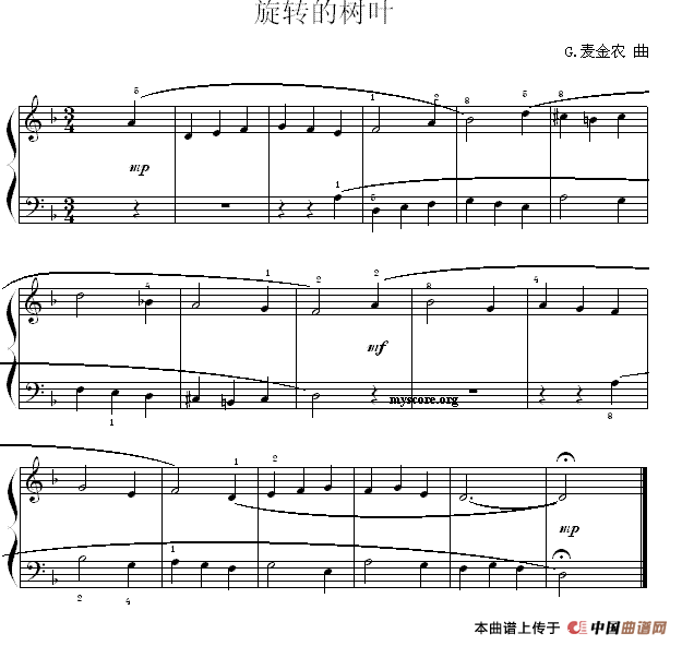 旋转的树叶（钢琴启蒙小曲·96）钢琴曲谱（图1）