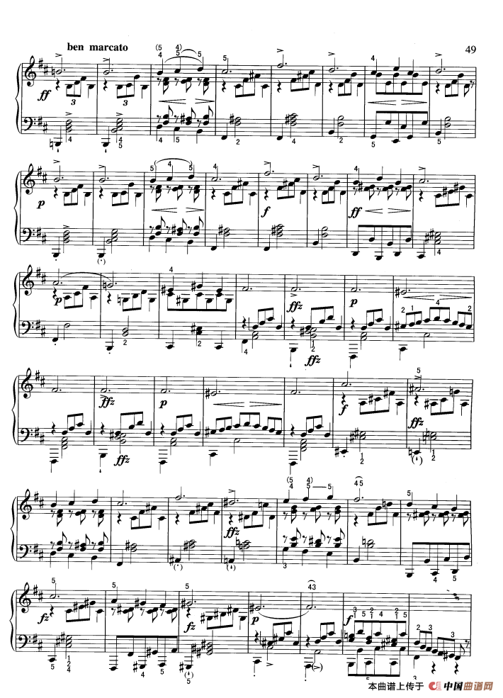 即兴曲（第2首）钢琴曲谱（图4）