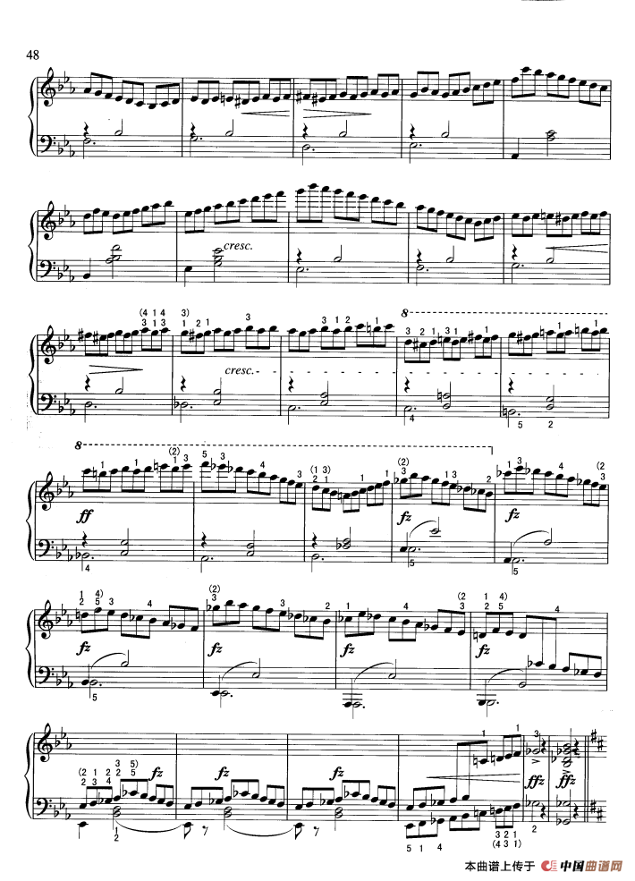 即兴曲（第2首）钢琴曲谱（图3）