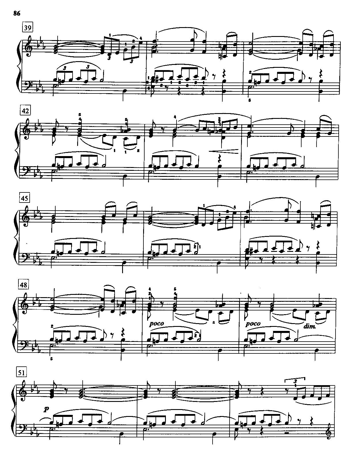 七月——刈者之歌钢琴曲谱（图3）