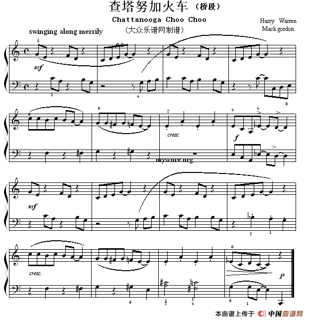 考级初级曲目：查塔努加火车（Chattanooga Choo Ch00）（桥段）钢琴曲谱（图1）