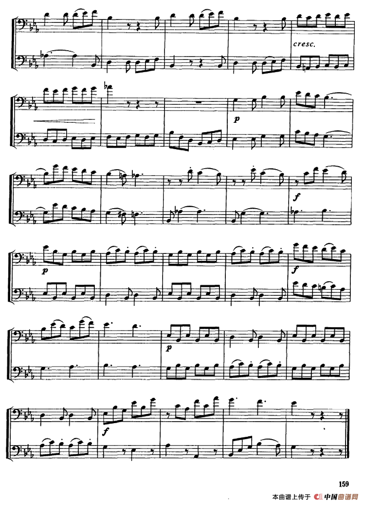 长号二重奏练习曲（4——14）钢琴曲谱（图9）