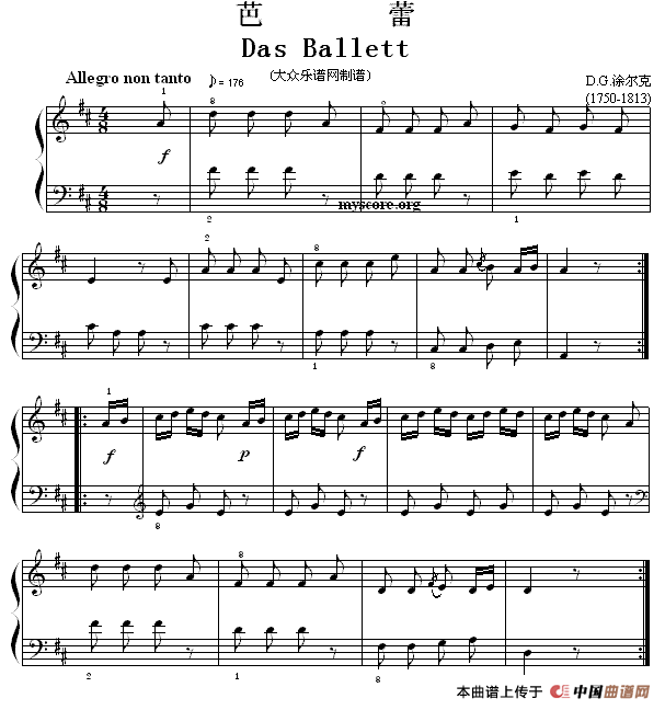 考级初级曲目：芭蕾（Das Ballett）钢琴曲谱（图1）