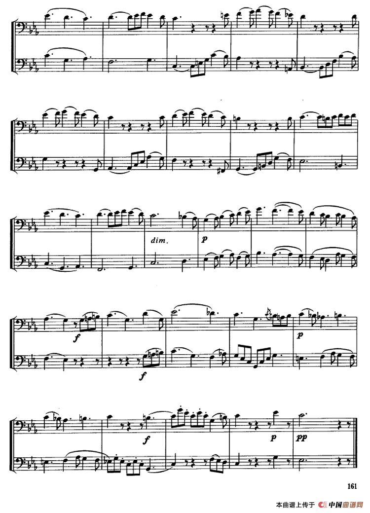 长号二重奏练习曲（4——14）钢琴曲谱（图11）