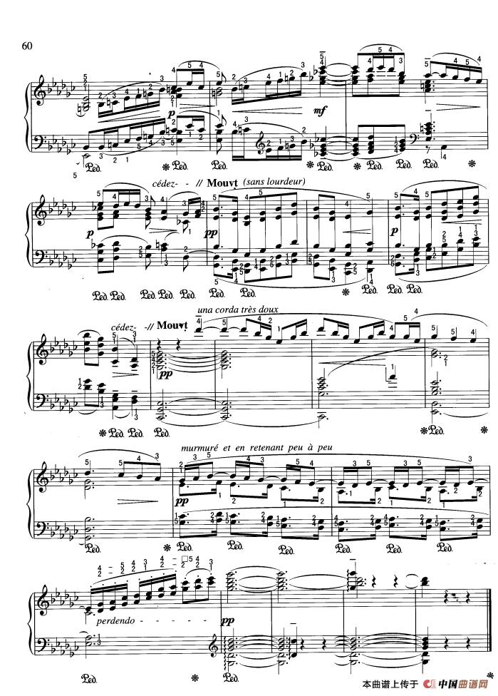 棕发少女钢琴曲谱（图2）