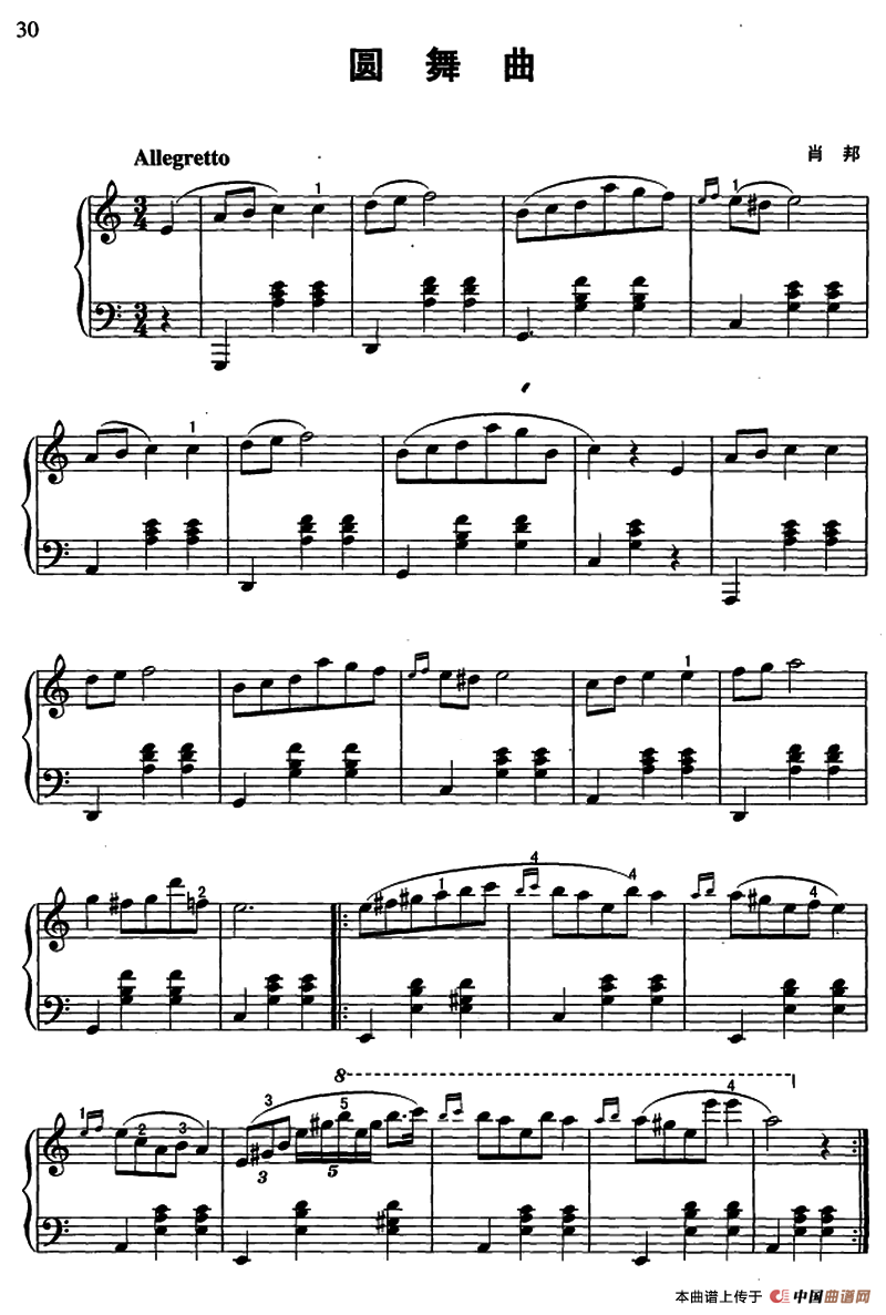 肖邦圆舞曲钢琴曲谱（图1）