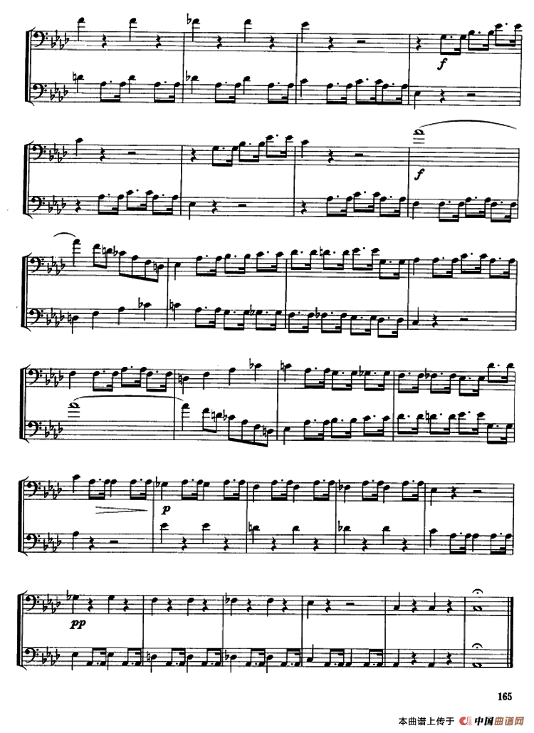 长号二重奏练习曲（4——14）钢琴曲谱（图15）