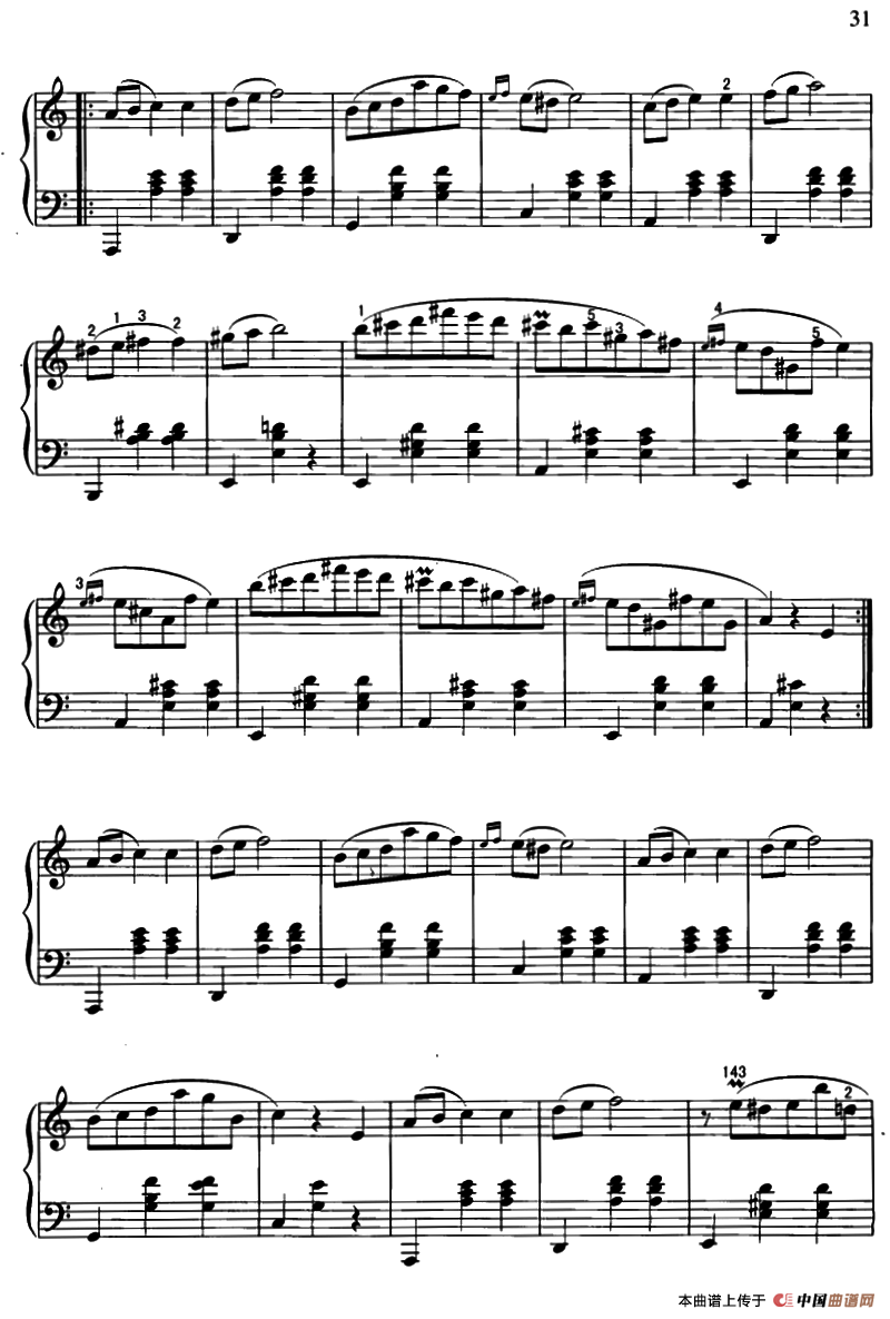 肖邦圆舞曲钢琴曲谱（图2）