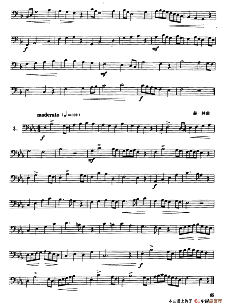 12首长号练习曲钢琴曲谱（图2）
