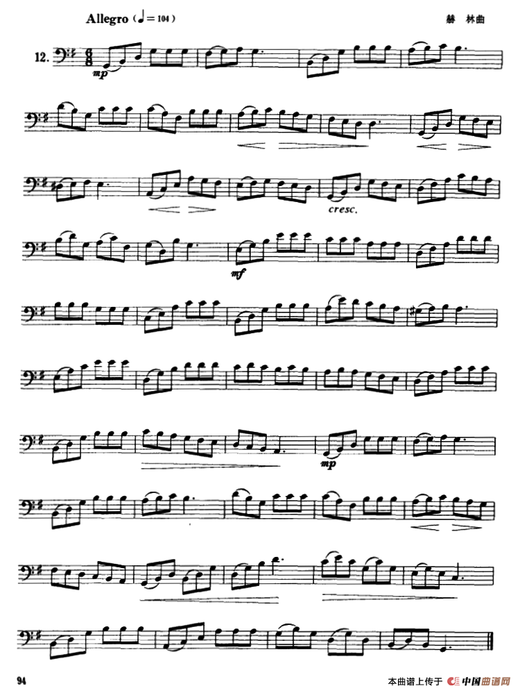 12首长号练习曲钢琴曲谱（图10）
