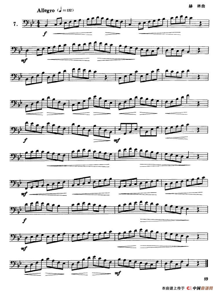 12首长号练习曲钢琴曲谱（图5）