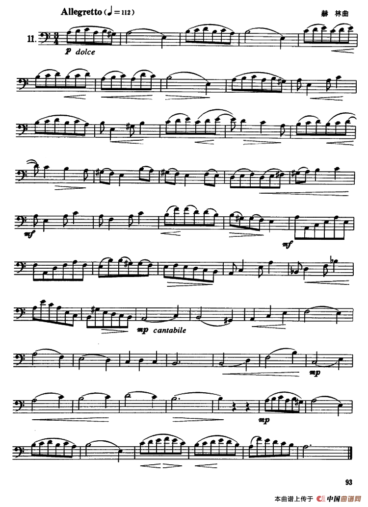 12首长号练习曲钢琴曲谱（图9）