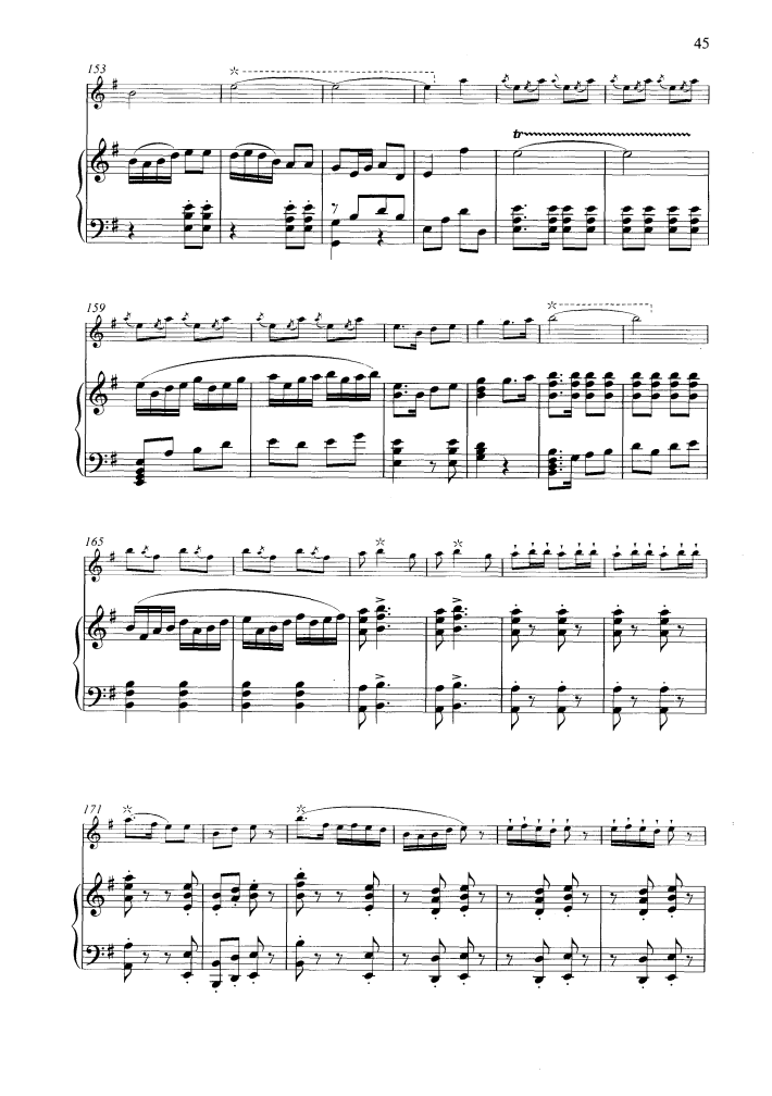 山村迎亲人（钢琴伴奏谱）钢琴曲谱（图9）