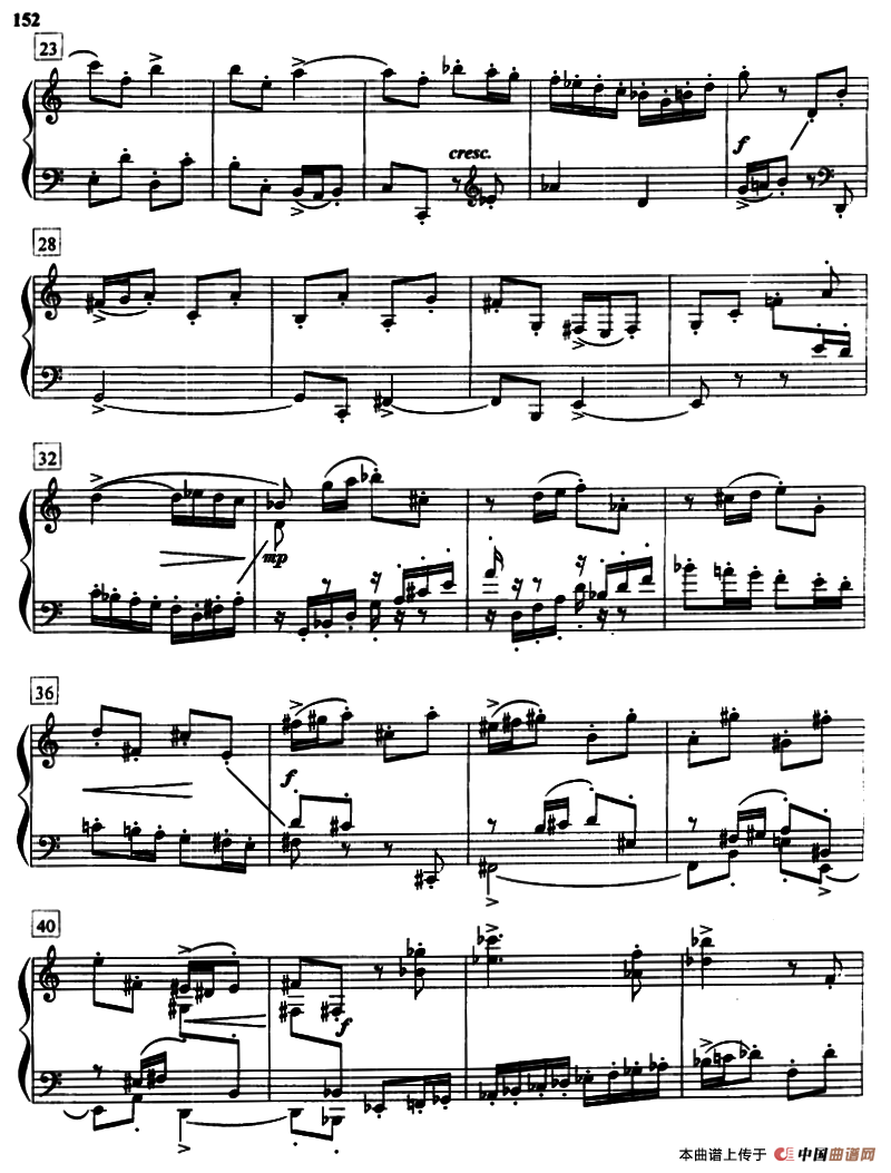 前奏曲与赋格（Op.87.No.2）钢琴曲谱（图5）