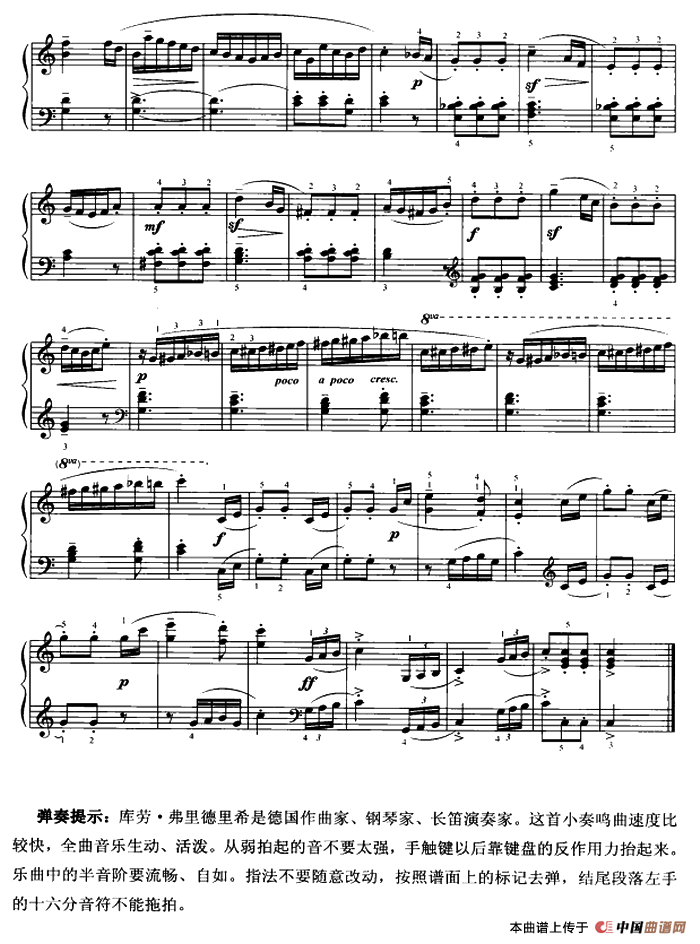 C大调小奏鸣曲 Op.55 No.1-2 （库劳作曲版）钢琴曲谱（图3）