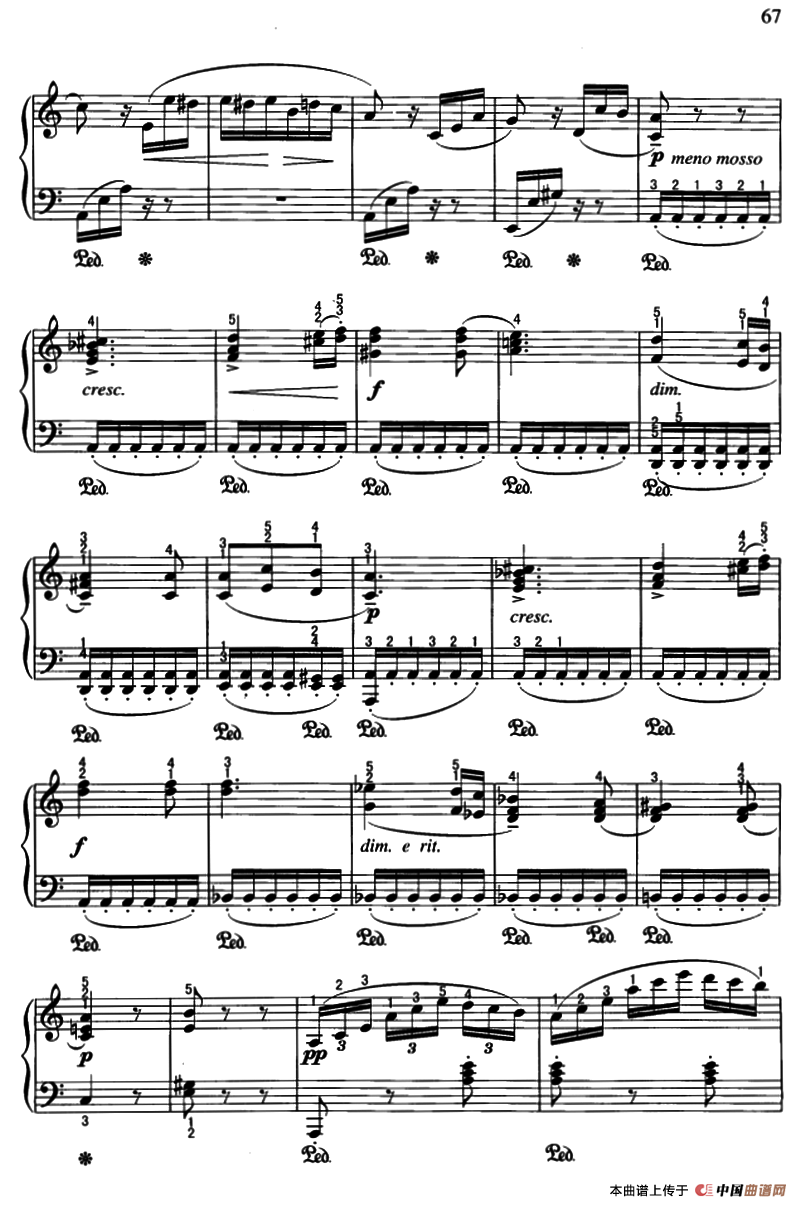 致爱丽丝钢琴曲谱（图4）