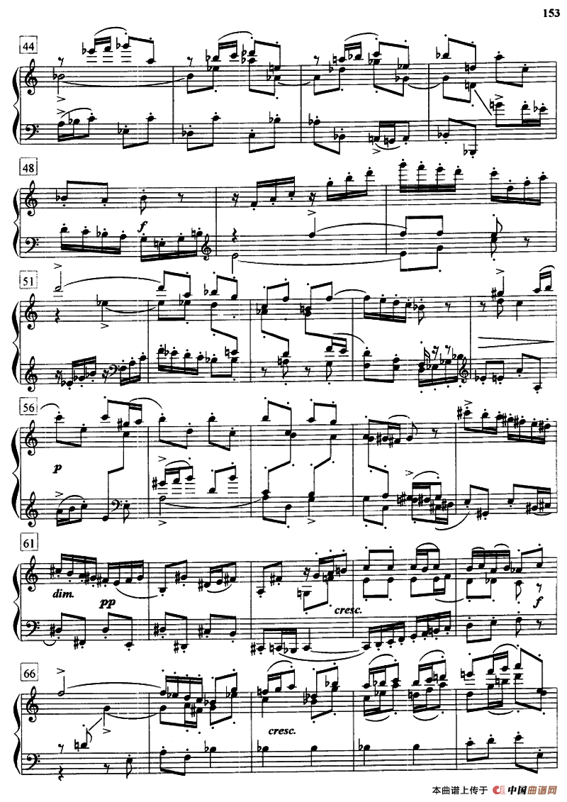 前奏曲与赋格（Op.87.No.2）钢琴曲谱（图6）