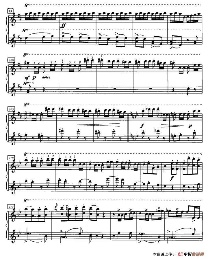 加洛普即兴曲（四手联弹、第一钢琴）钢琴曲谱（图4）
