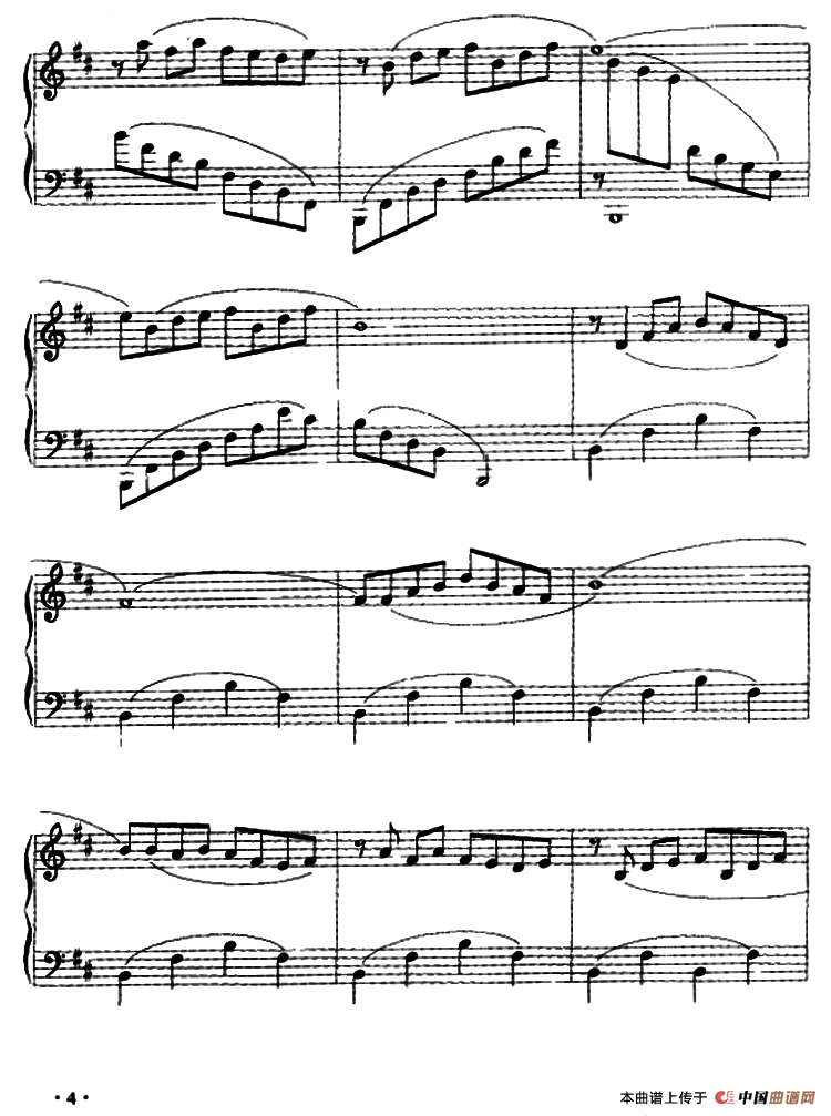 荡舟钢琴曲谱（图3）