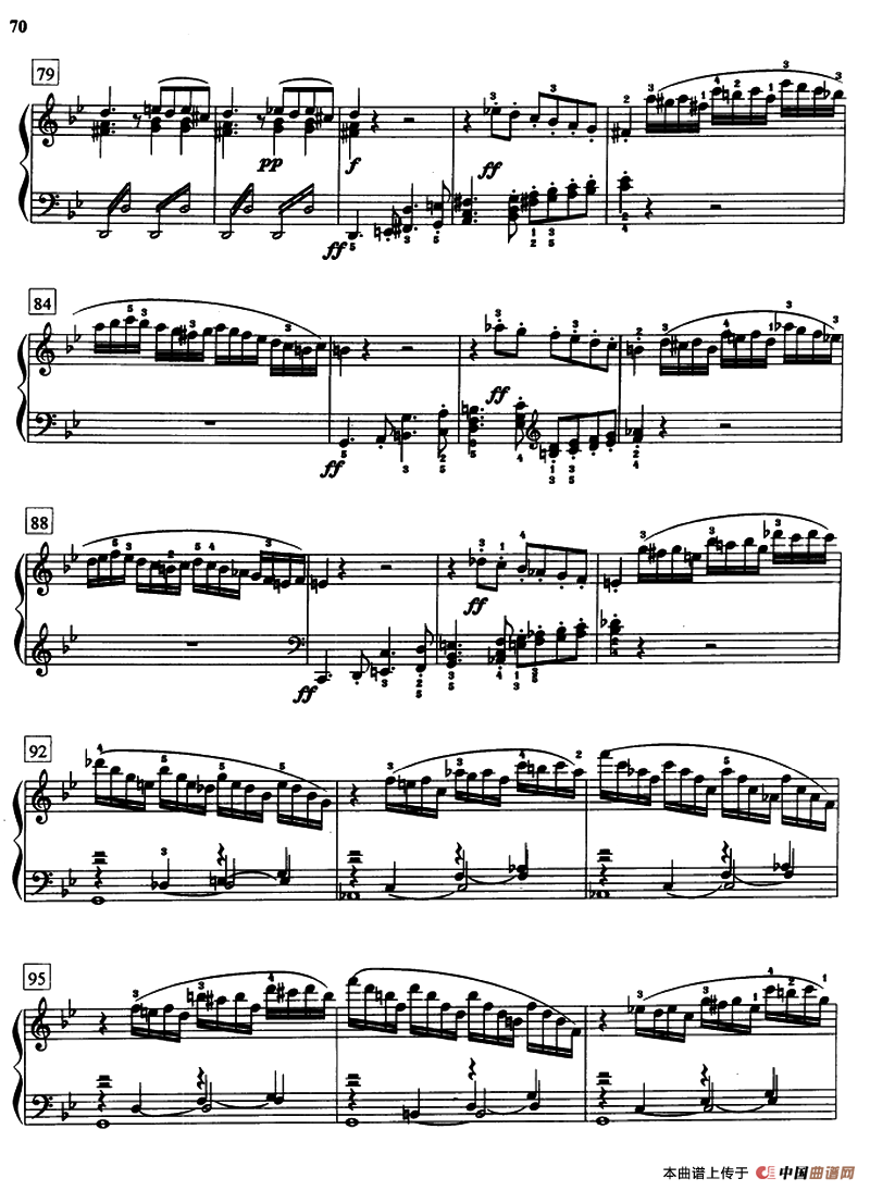 bB大调奏鸣曲Op.22（第一乐章）钢琴曲谱（图5）