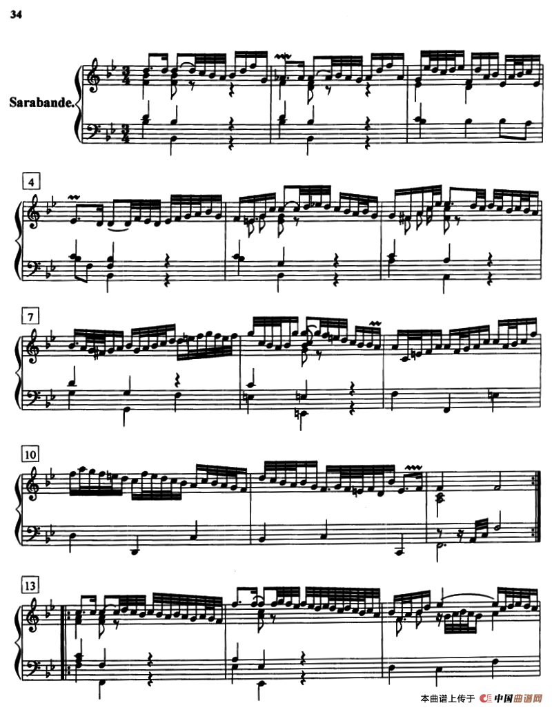 帕蒂塔（第一套）钢琴曲谱（图9）