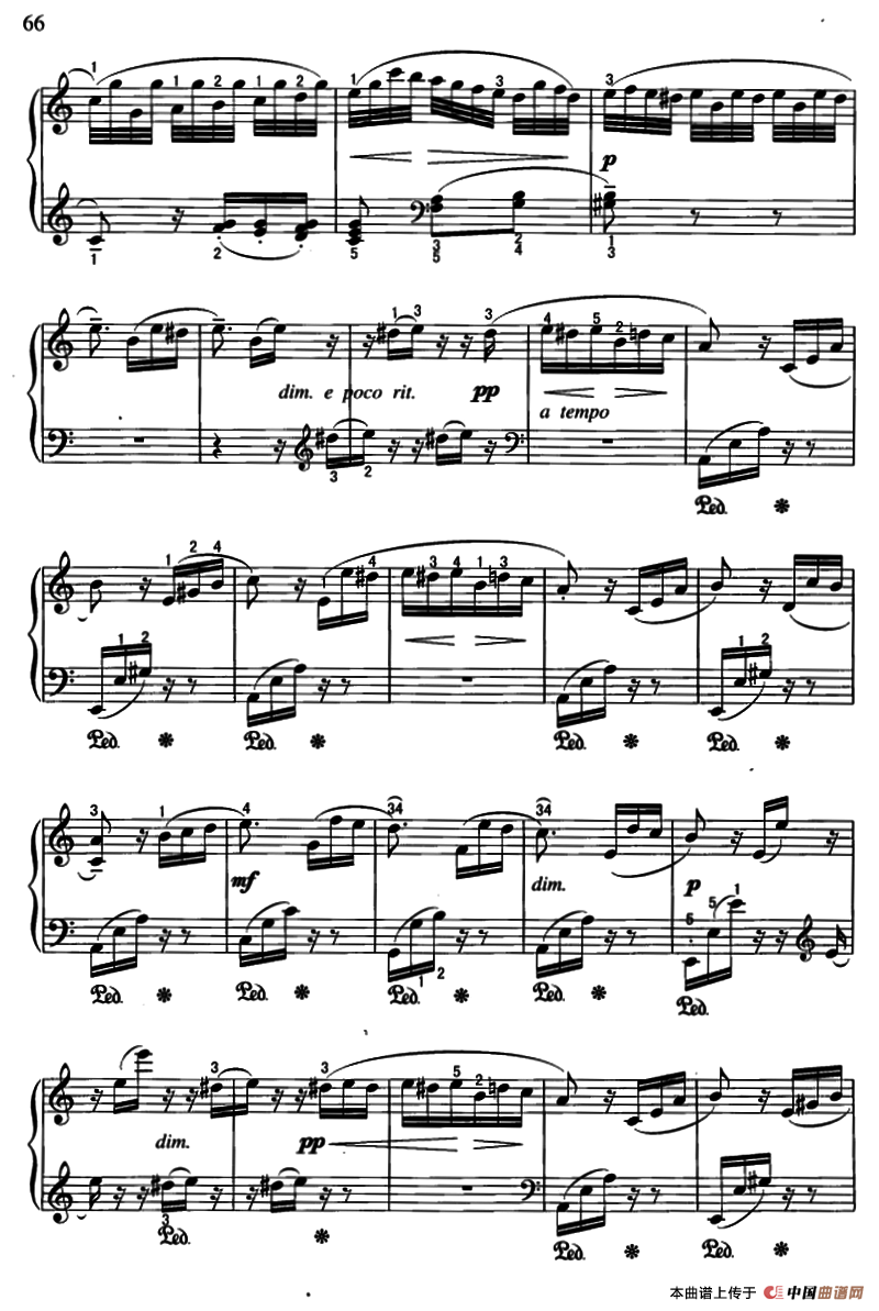 致爱丽丝钢琴曲谱（图3）