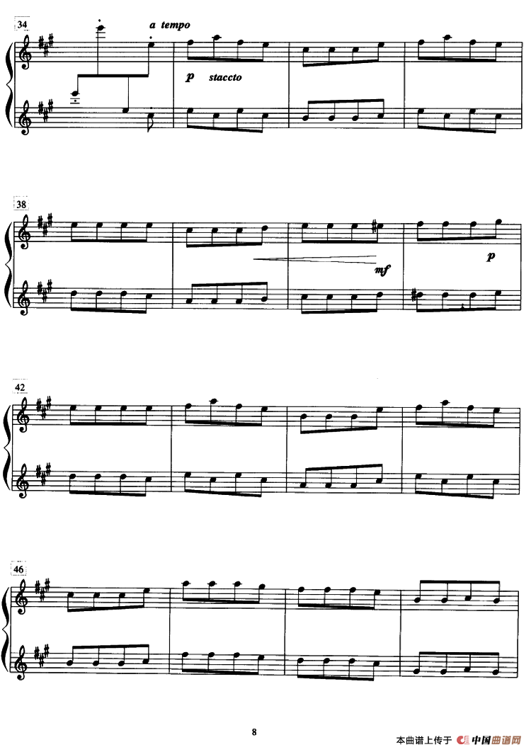 乐融融钢琴曲谱（图3）