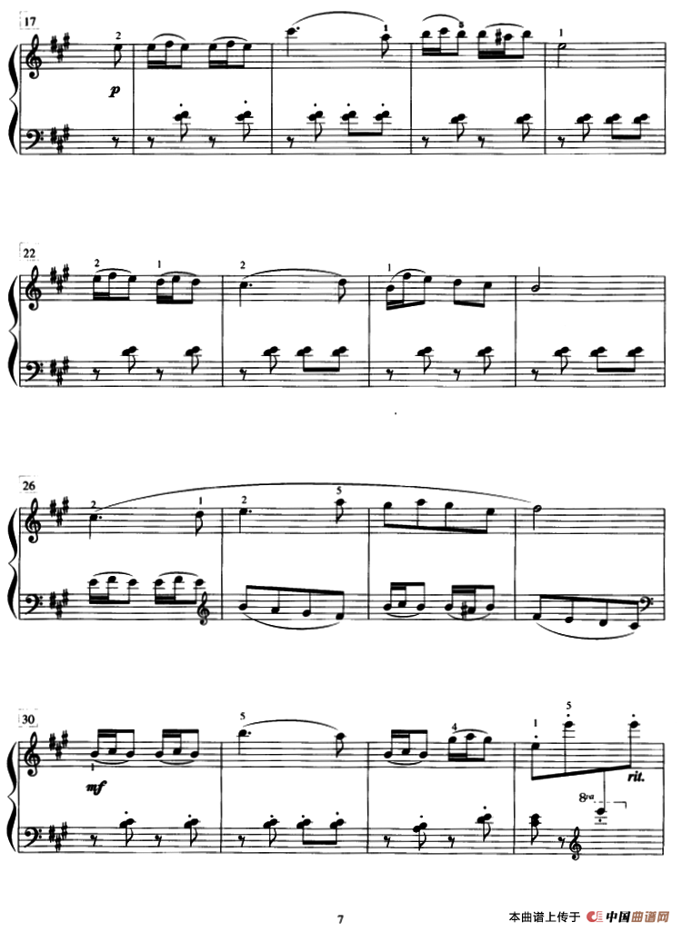 乐融融钢琴曲谱（图2）