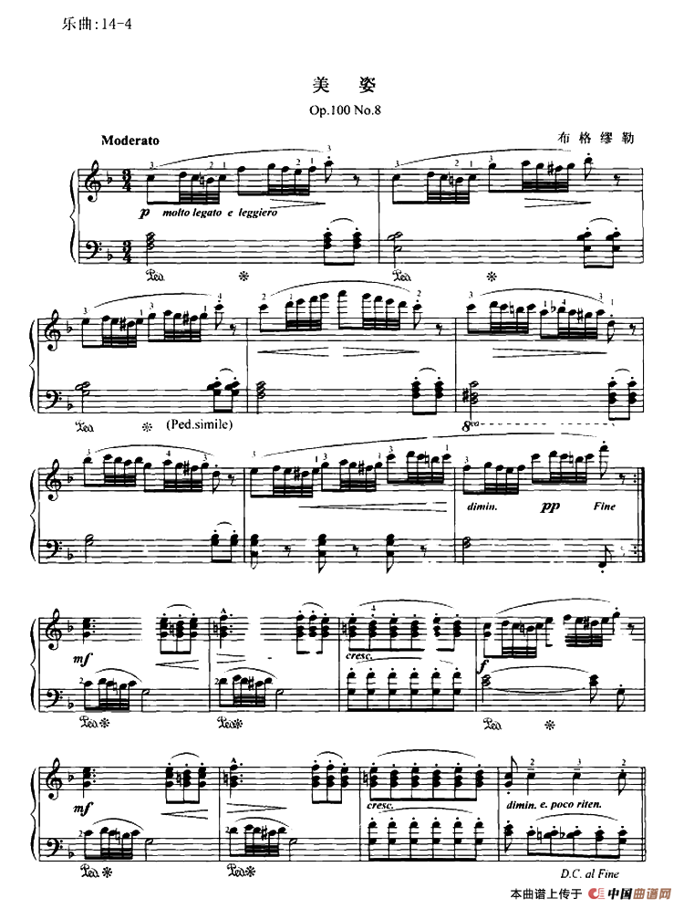 美姿（Op.100 No.8）钢琴曲谱（图1）