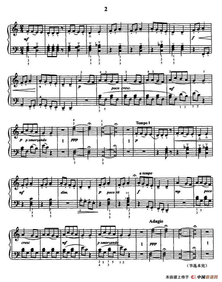 儿童民歌钢琴曲谱（图2）