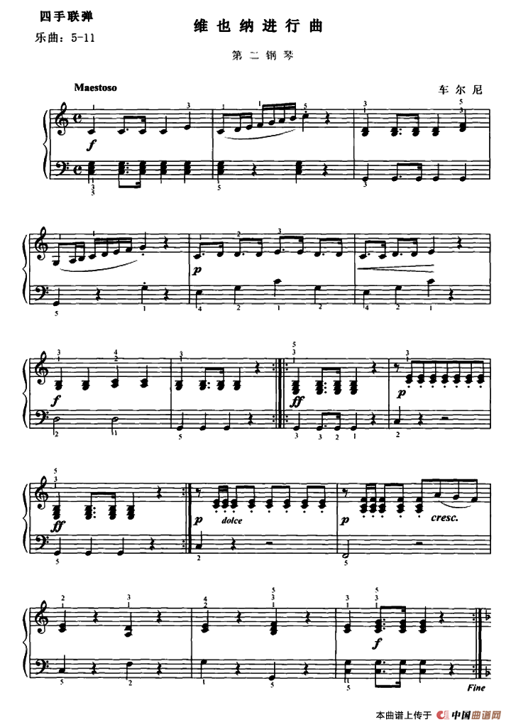 维也纳进行曲（四手联弹、第二钢琴）钢琴曲谱（图1）