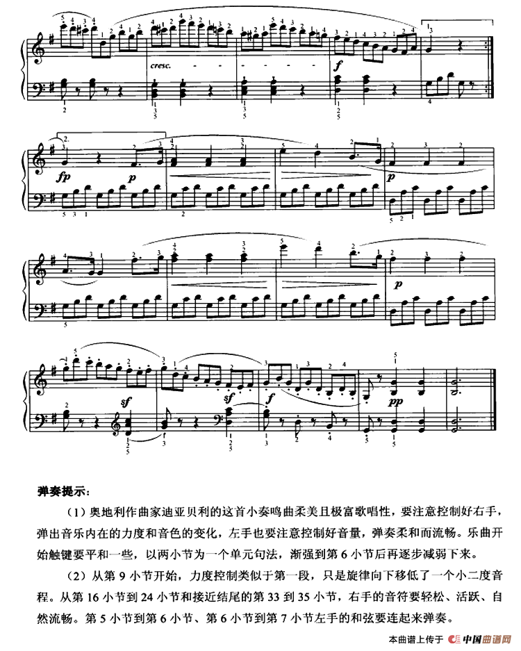 迪亚贝利小奏鸣曲（Op.151 No.1）钢琴曲谱（图2）