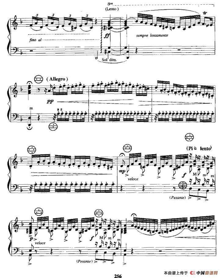Toccata and Fugue in D Minor（D小调托塔卡与赋格）钢琴曲谱（图2）
