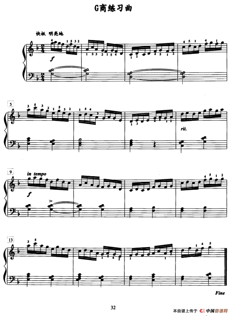 G商练习曲钢琴曲谱（图1）