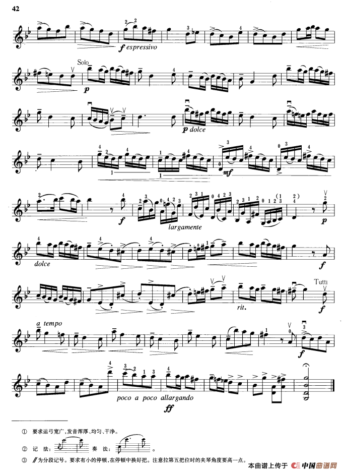 g小调协奏曲第一乐章钢琴曲谱（图4）