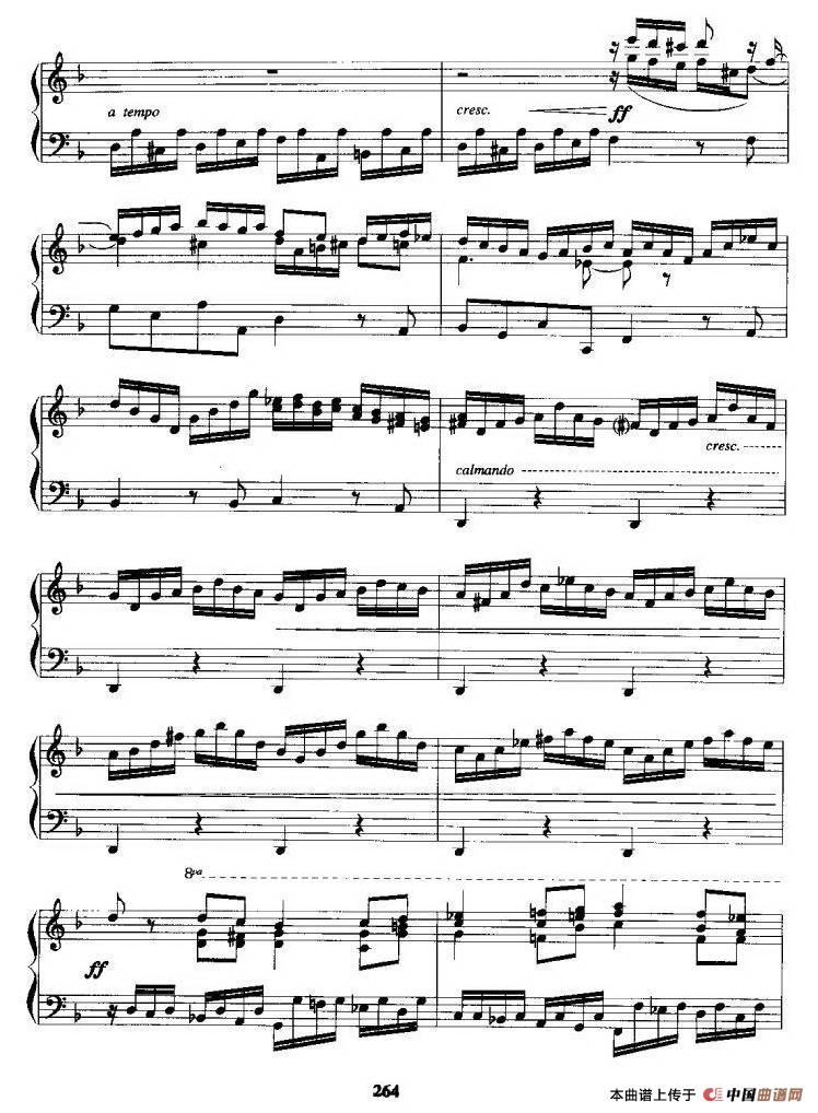 Toccata and Fugue in D Minor（D小调托塔卡与赋格）钢琴曲谱（图10）