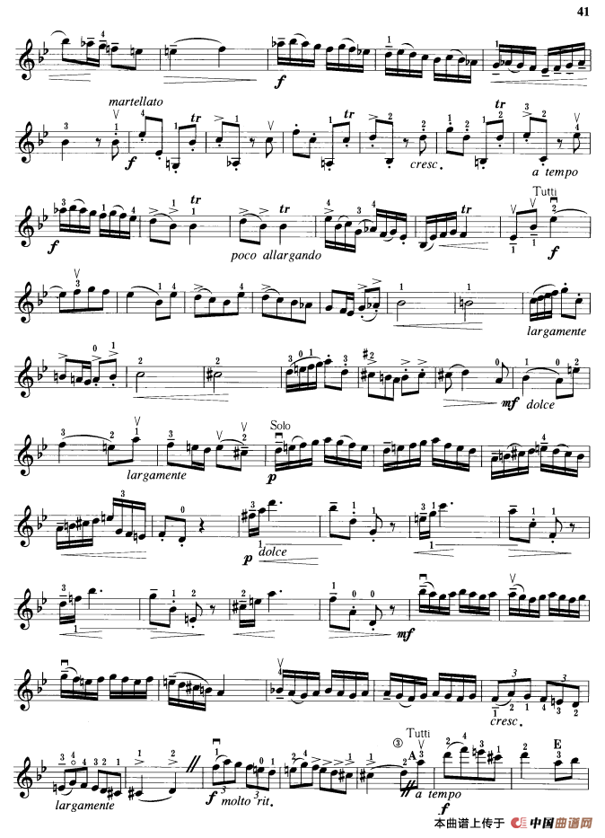 g小调协奏曲第一乐章钢琴曲谱（图3）
