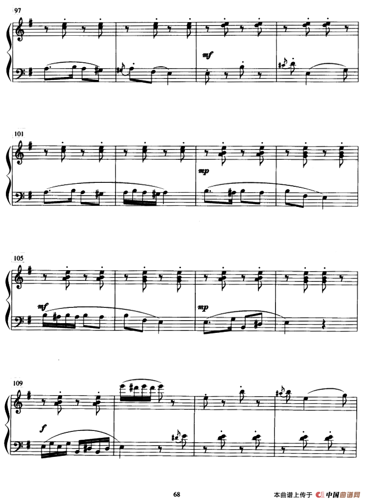 节日钢琴曲谱（图7）