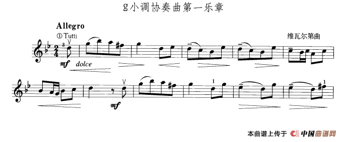 g小调协奏曲第一乐章钢琴曲谱（图1）