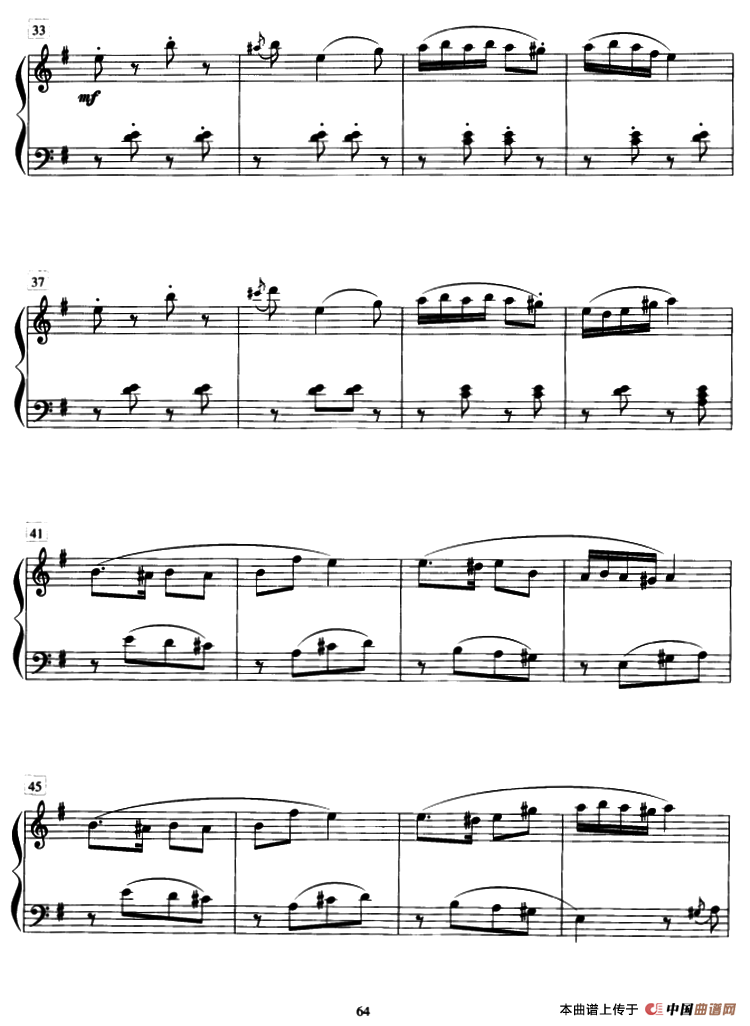 节日钢琴曲谱（图3）