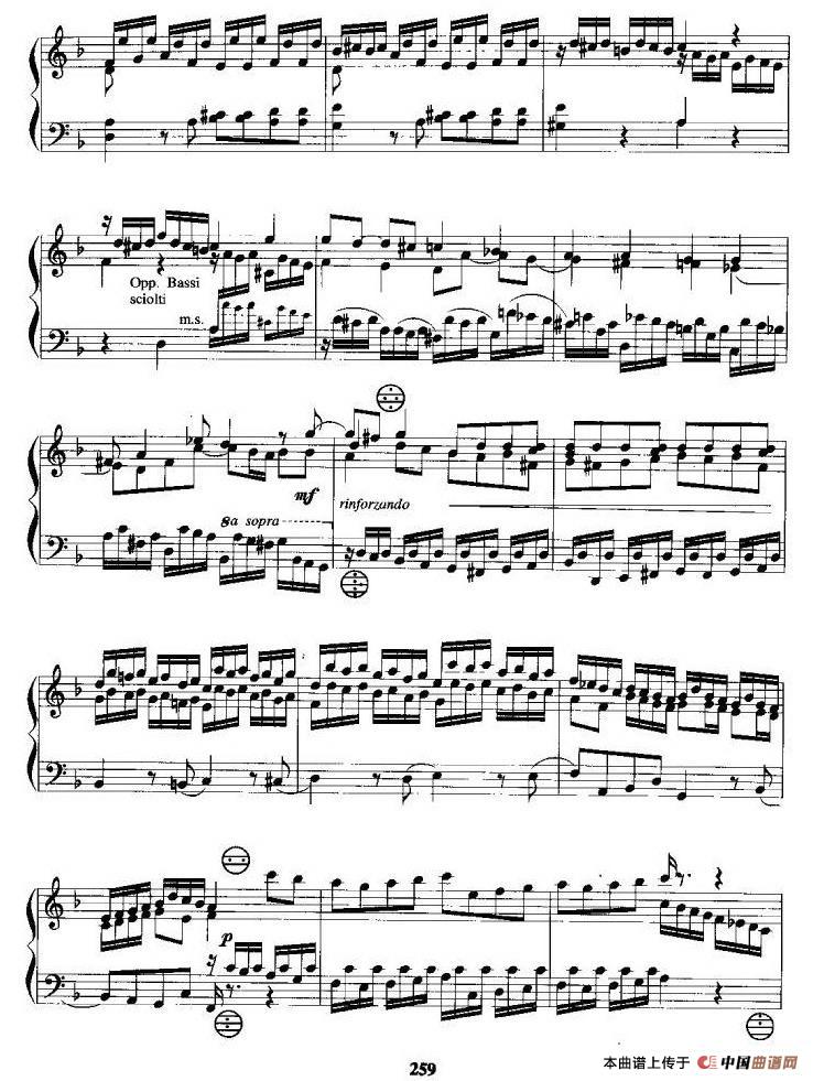 Toccata and Fugue in D Minor（D小调托塔卡与赋格）钢琴曲谱（图5）