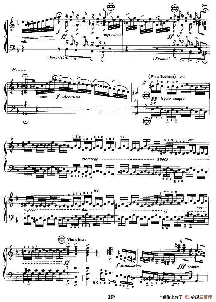 Toccata and Fugue in D Minor（D小调托塔卡与赋格）钢琴曲谱（图3）