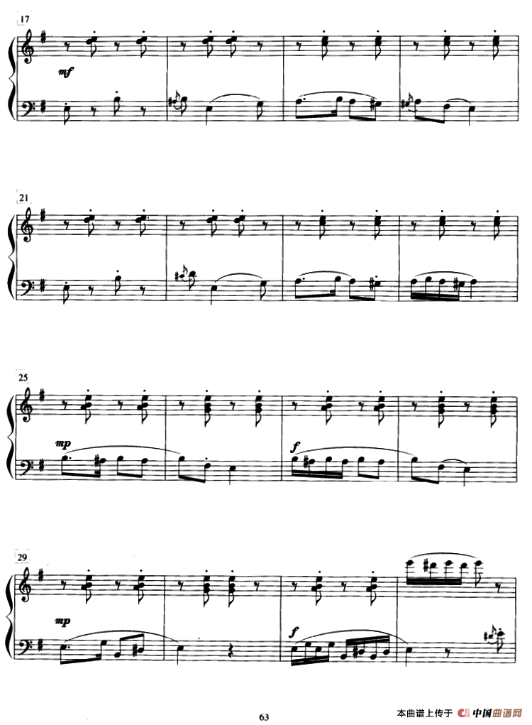 节日钢琴曲谱（图2）